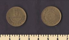 �����-���� 5 ����� 1997