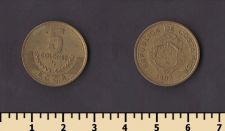 �����-���� 5 ����� 1997