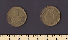 �����-���� 5 ����� 1997