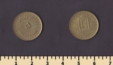 ���� 5 ������ 1993