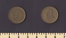 ���� 5 ������ 1992