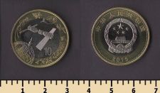 ����� 10 ����� 2015