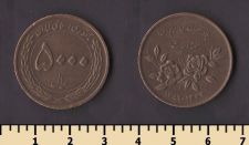 ���� 5000 ������ 2010