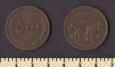 ���� 5000 ������ 2010