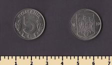 ������� 5 ��� 1993