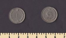 ���� 1 ���� 1964