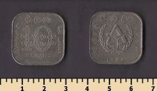 ��� ����� 10 ����� 1987