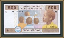 Центральная Африка (U - Камерун) 500 франков 2002 (2017) P-206 Ue UNC