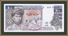  100+200+1000  1975-1977 P-3A+3B+3C UNC ( )