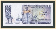  100+200+1000  1975-1977 P-3A+3B+3C UNC ( )