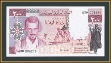  100+200+1000  1975-1977 P-3A+3B+3C UNC ( )