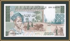 100+200+1000  1975-1977 P-3A+3B+3C UNC ( )