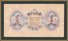  1  1955 P-28 (28a) a-UNC