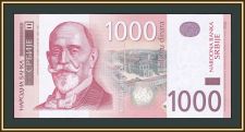  1000  2014 P-60 (60b) UNC