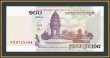  100  2001 P-53 (53a) UNC-