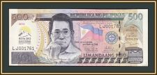  500  2012 P-214 (214Aa) UNC-