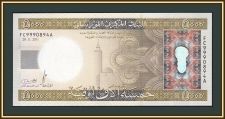  5000  2011 P-21 (21a) UNC