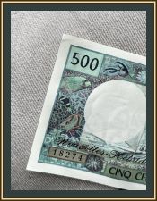   500  1979 P-19 (19c) a-UNC