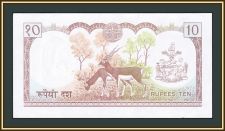  10  1985 P-24 (24c) -UNC