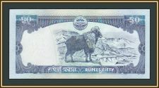  50  2008 P-63 (63a) UNC-