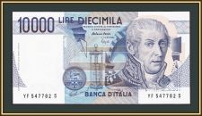  10000  1984 P-112 (112c.1) UNC