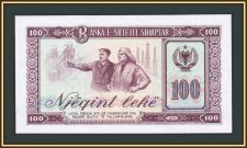  100  1976 P-46 (46a) -UNC