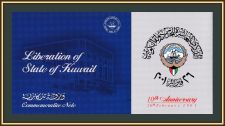  1  2001 P-CS2 UNC