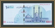  1000000  2023 P-166 (166b) UNC