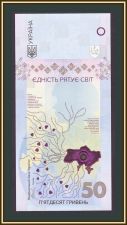  50  2024 P-137 UNC ( )