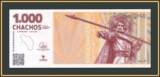  1000  2024 UNC