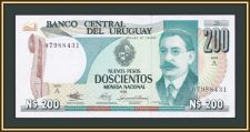  200   1986 P-66 (66a) -UNC