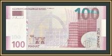  100  2013 P-30 UNC