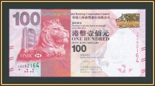  100  2014 P-214 (214d) UNC