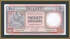  20  1991 P-197 (197b) UNC