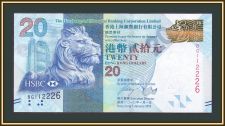  20  2010 P-212 (212a) UNC