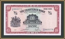  10  1962-1970 P-70 (70c) a-UNC/UNC