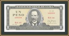  1  1988 P-102 (102d) UNC
