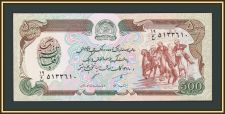  500  1991 P-60 (60c) UNC