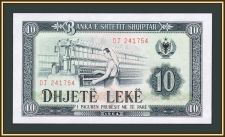  10  1964 P-36 (36a) UNC
