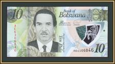  10  2018 P-35 UNC