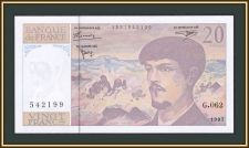  20  1997 P-151 (151i) UNC