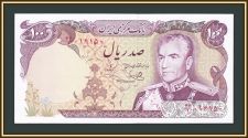  100  1974-1979 P-102 (102d) UNC