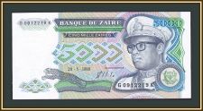  5000  1988 P-37 (37b) UNC
