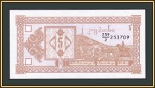  5  1993 P-35 UNC