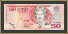  50  1996 P-100 (100a) UNC