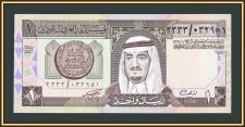   1  1984 P-21 (21d) UNC