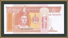  5  2014 P-61 (61Bb) UNC