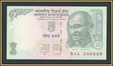  5  2010 P-94 (94c) aUNC/UNC