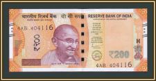  200  2021 P-113 UNC