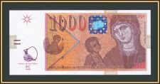  1000  2022 P-32 (32a) UNC
